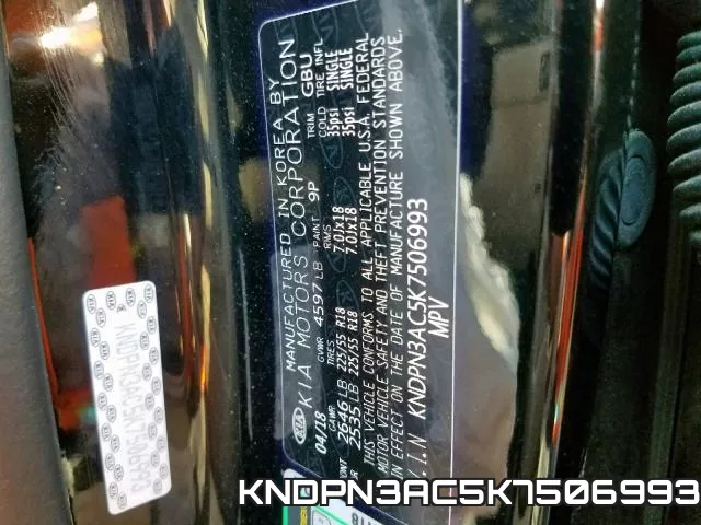 KNDPN3AC5K7506993 фото 2