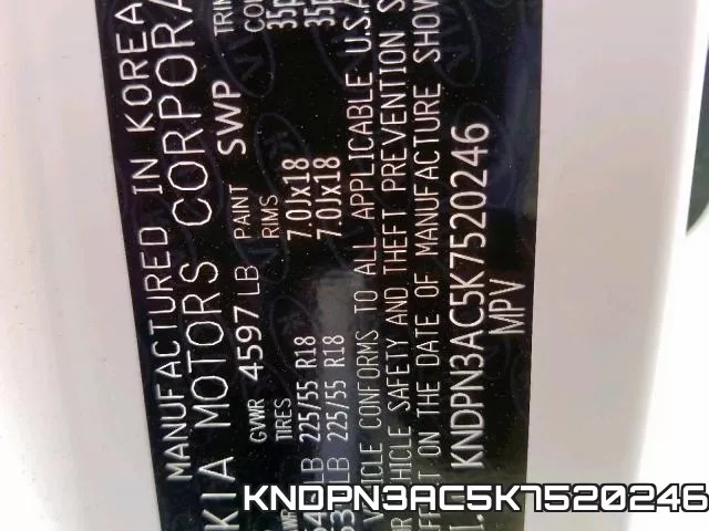 KNDPN3AC5K7520246 фото 2