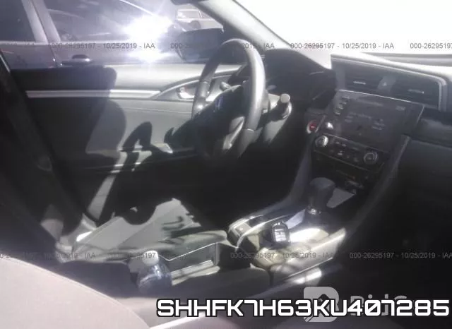 SHHFK7H63KU407285 фото 6
