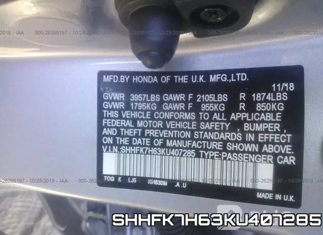 SHHFK7H63KU407285 фото 10