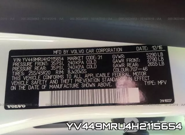 YV449MRU4H2115654 фото 10