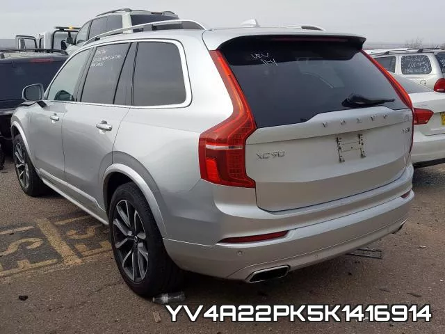 YV4A22PK5K1416914 фото 4