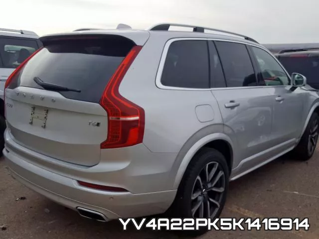 YV4A22PK5K1416914 фото 5