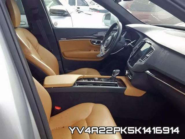 YV4A22PK5K1416914 фото 6
