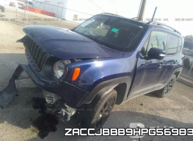 ZACCJBBB9HPG56983 фото 3