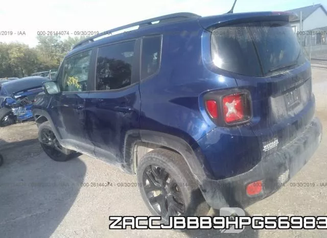 ZACCJBBB9HPG56983 фото 4