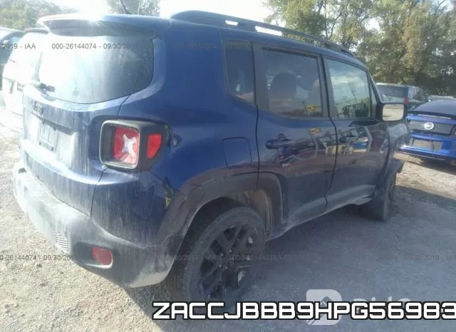 ZACCJBBB9HPG56983 фото 5