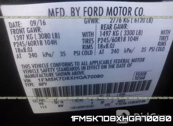 1FM5K7D8XHGA70080 фото 10