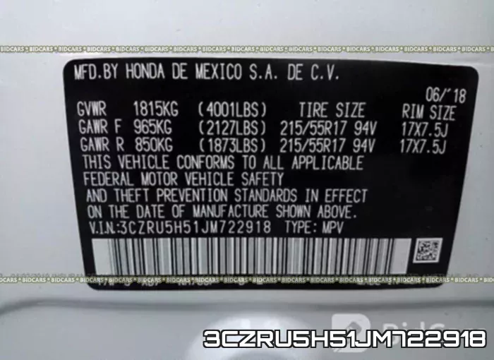 3CZRU5H51JM722918 фото 10