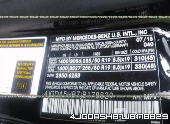 4JGDA5HB7JB178829 фото 10