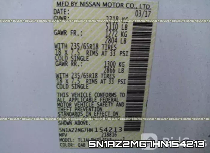 5N1AZ2MG7HN154213 фото 10