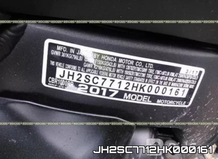 JH2SC7712HK000161 фото 2