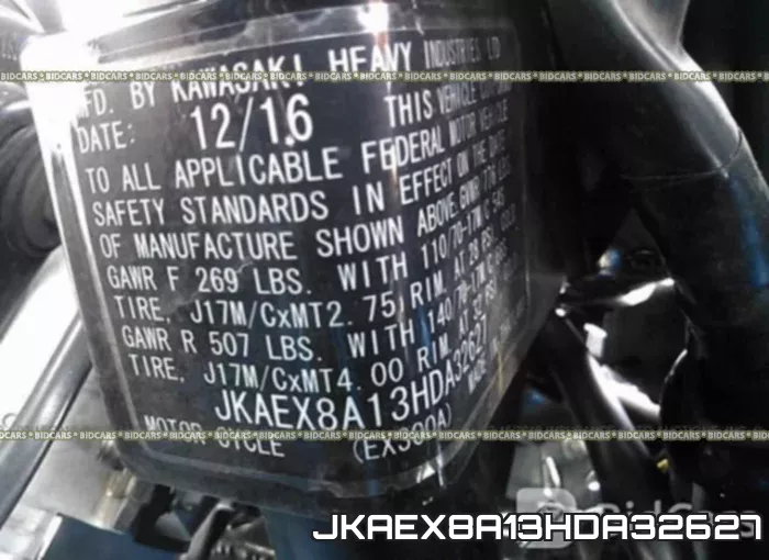 JKAEX8A13HDA32627 фото 2