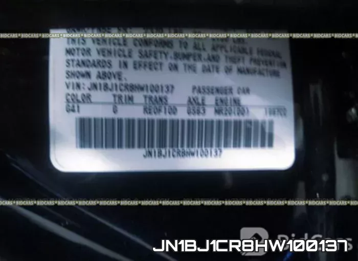 JN1BJ1CR8HW100137 фото 10