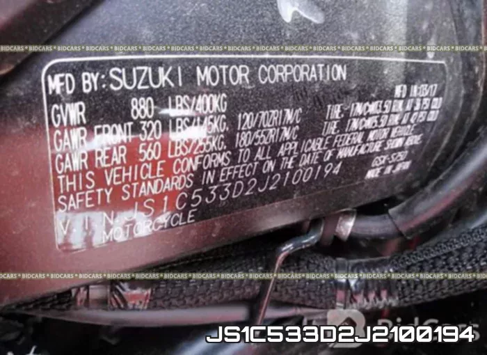 JS1C533D2J2100194 фото 2