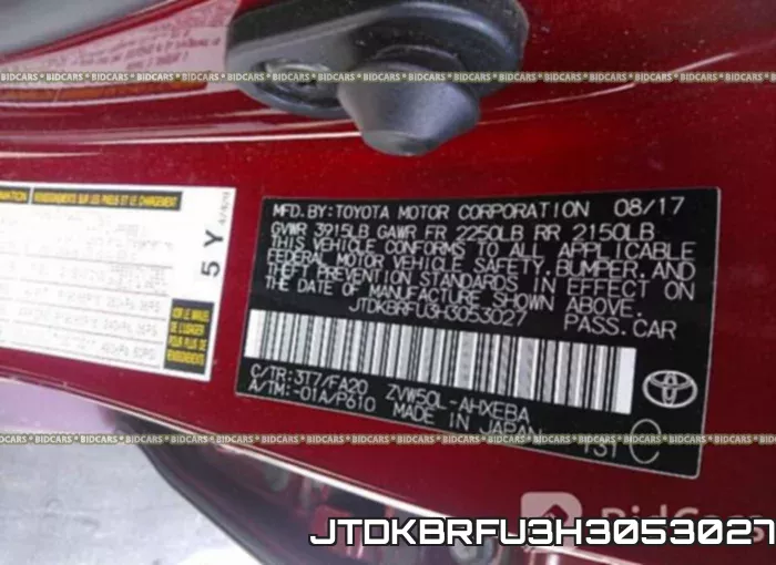 JTDKBRFU3H3053027 фото 10