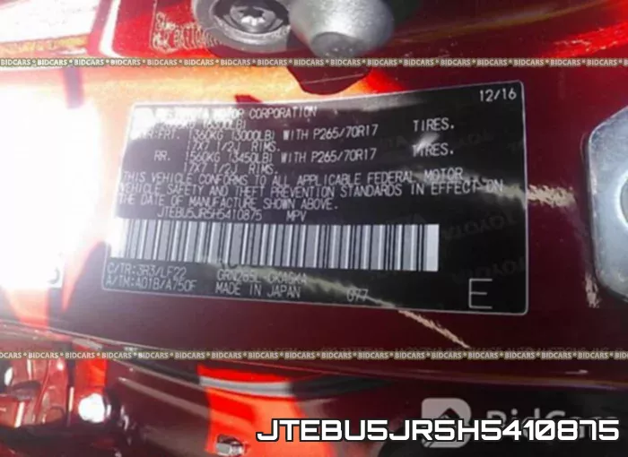 JTEBU5JR5H5410875 фото 10
