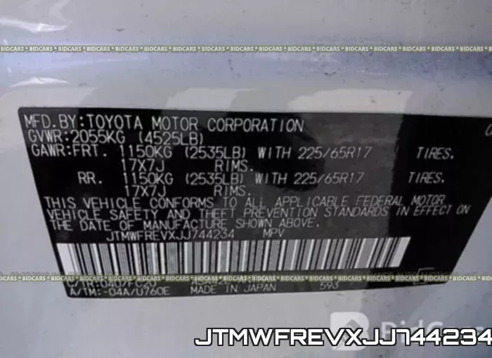 JTMWFREVXJJ744234 фото 10