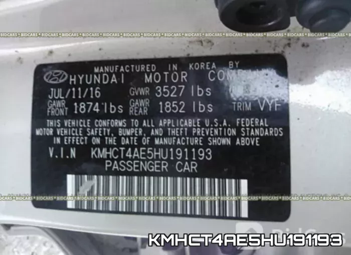 KMHCT4AE5HU191193 фото 10