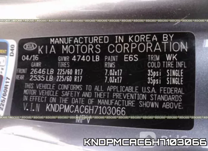 KNDPMCAC6H7103066 фото 10
