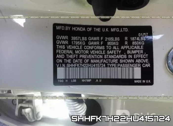 SHHFK7H22HU415724 фото 10