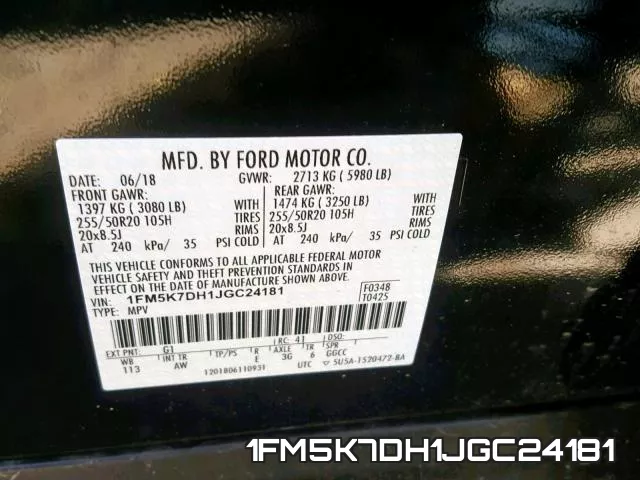 1FM5K7DH1JGC24181 фото 2