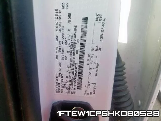 1FTEW1CP6HKD80528 фото 2