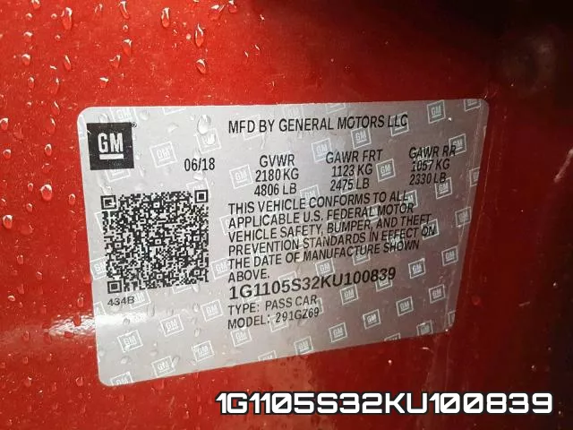 1G1105S32KU100839 фото 2