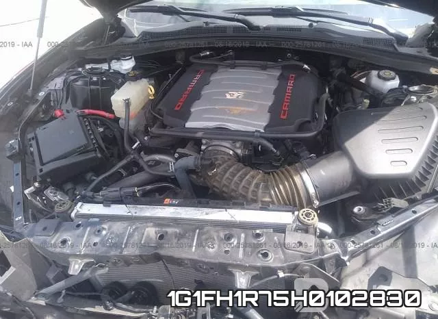 1G1FH1R75H0102830 фото 2