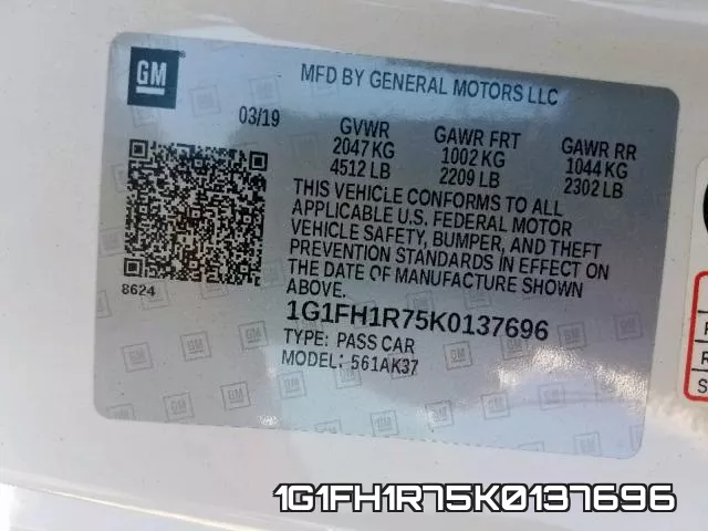 1G1FH1R75K0137696 фото 2
