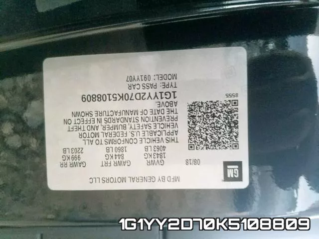1G1YY2D70K5108809 фото 2