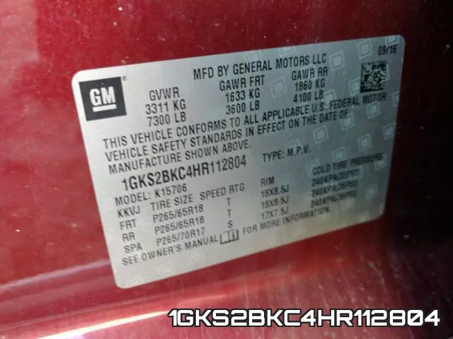 1GKS2BKC4HR112804 фото 2