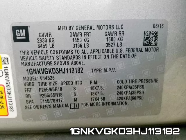 1GNKVGKD3HJ113182 фото 2