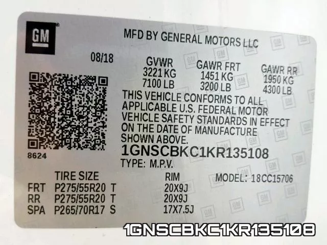 1GNSCBKC1KR135108 фото 2