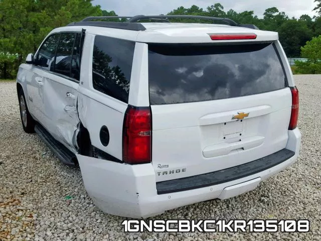 1GNSCBKC1KR135108 фото 4