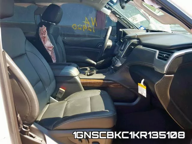 1GNSCBKC1KR135108 фото 6