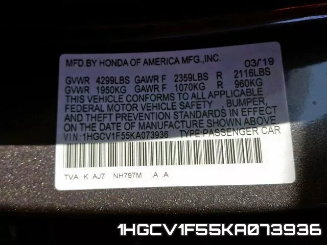 1HGCV1F55KA073936 фото 2
