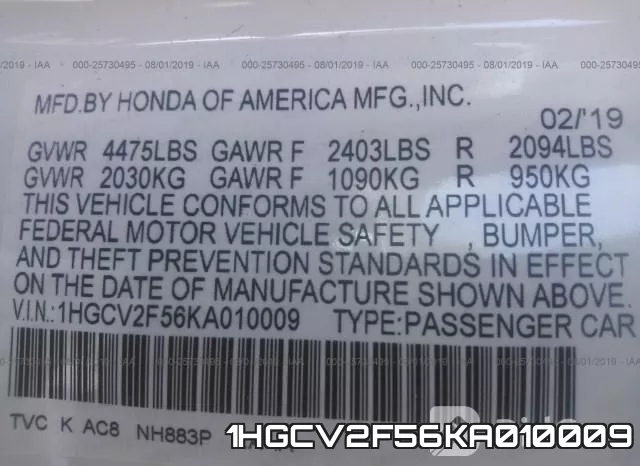 1HGCV2F56KA010009 фото 10