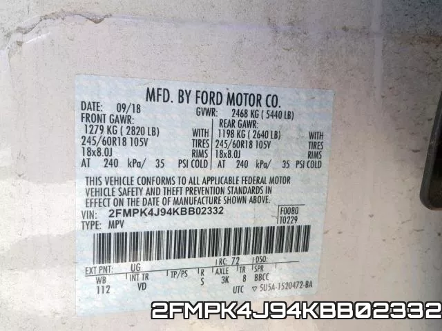 2FMPK4J94KBB02332 фото 2