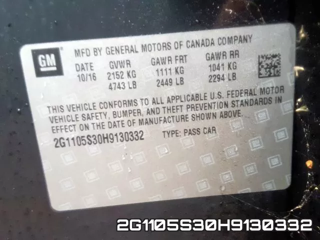 2G1105S30H9130332 фото 2