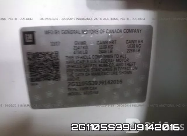 2G1105S39J9142016 фото 10