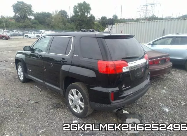 2GKALMEK2H6252496 фото 4