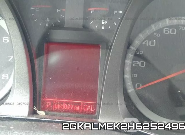 2GKALMEK2H6252496 фото 8