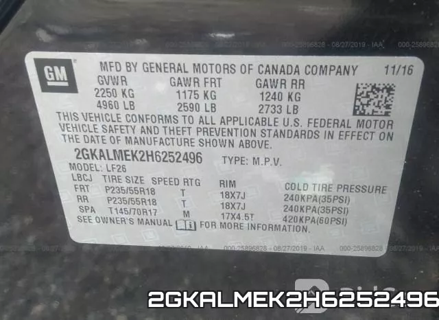2GKALMEK2H6252496 фото 10