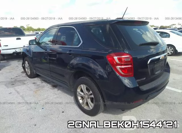 2GNALBEK0H1544121 фото 4