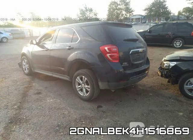 2GNALBEK4H1516869 фото 4