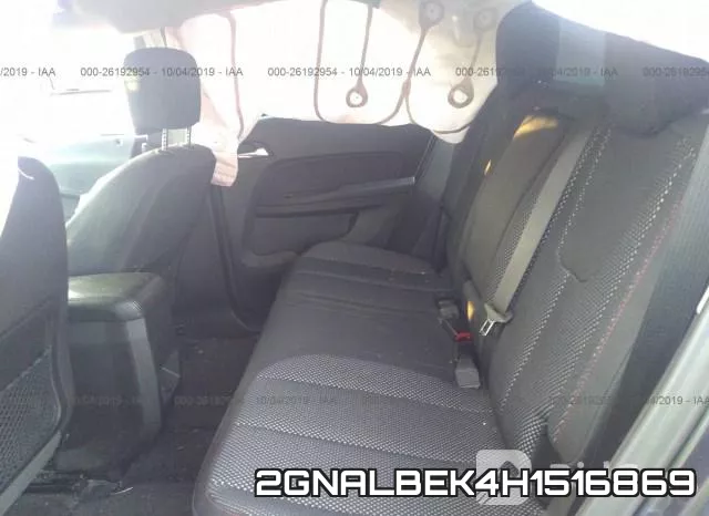 2GNALBEK4H1516869 фото 9