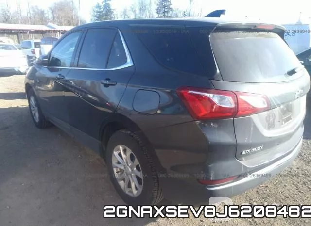 2GNAXSEV8J6208482 фото 4