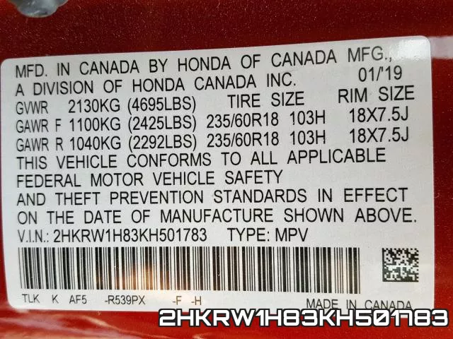 2HKRW1H83KH501783 фото 2