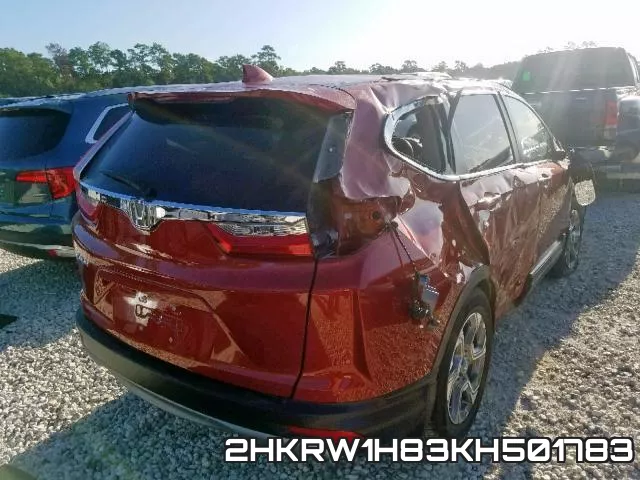 2HKRW1H83KH501783 фото 5